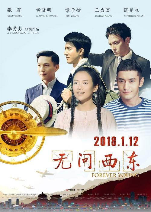 哈恩大学学士毕业证